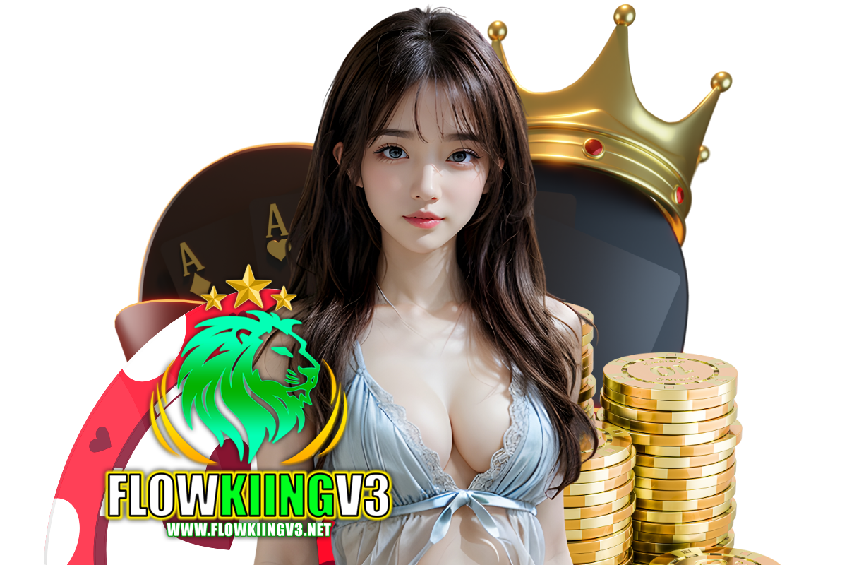 flowkiingv3 เว็บตรง